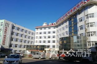 青島市北區醫院排行榜