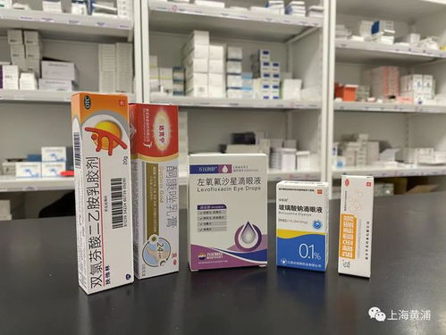 藥品有效期 使用期限,聽(tīng)瑞金康復(fù)醫(yī)院藥師怎么說(shuō)