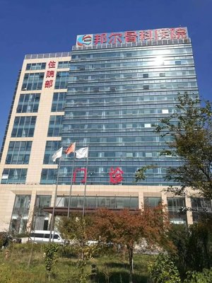 中西合璧、強(qiáng)強(qiáng)聯(lián)合,富陽(yáng)張氏骨傷科團(tuán)隊(duì)正式入駐嘉興邦爾骨科醫(yī)院