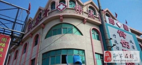 骨傷醫院聘護士10名 要求有證