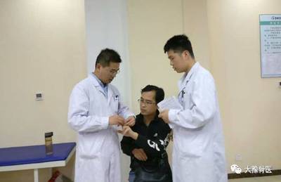 會診|鄭州市骨科醫(yī)院成功舉辦第38次遠(yuǎn)程會診