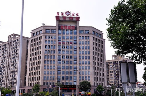 無錫易可中醫(yī)醫(yī)院正式開通市醫(yī)保,就醫(yī)住院可以報銷啦