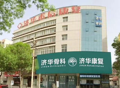 臀部疼痛、不能正常行走,以為是腰椎間盤突出?別再傻傻的進行錯誤治療了