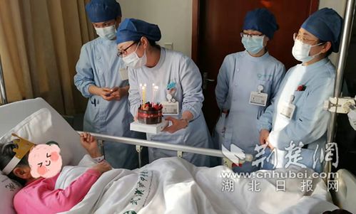 為緩解術前緊張情緒 暖心醫護為90歲高齡老人慶生