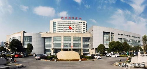 蘇州市主要醫院