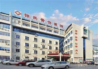 浙江各市縣級醫院 紹興篇