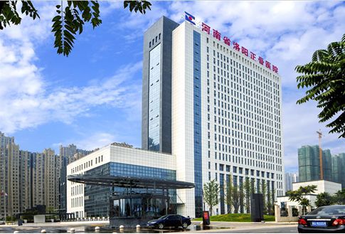 第25屆中國中西醫結合骨傷科學術年會即將在鄭州召開