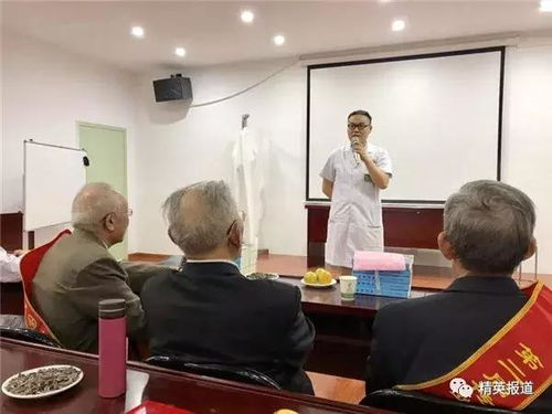 ttm熱斷層掃描儀落戶淮安素問骨傷醫院