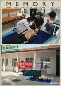 120 善德急救 培訓惠萬家