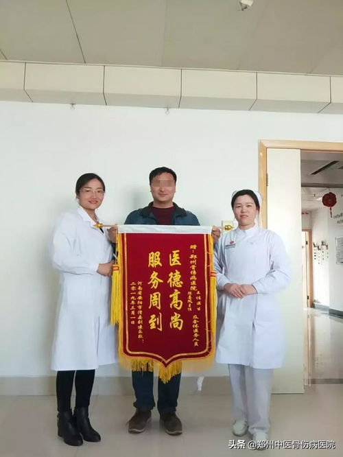 年輕小伙竟然雙側骨壞死,改變心態堅定信念終康復