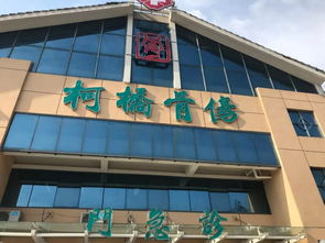 8歲小男孩手臂粉碎性骨折,在這里20多天就康復(fù)了...