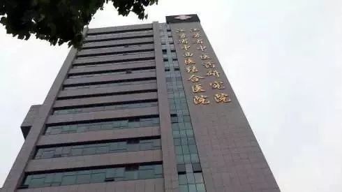 南京醫(yī)院名單大全 生什么病看什么醫(yī)院一目了然 果斷收藏