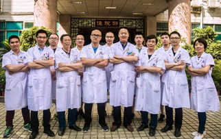 成都市龍泉驛區中醫醫院 骨傷科