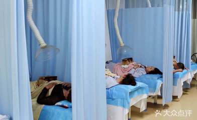 【北京易仁中醫骨傷醫院團購】