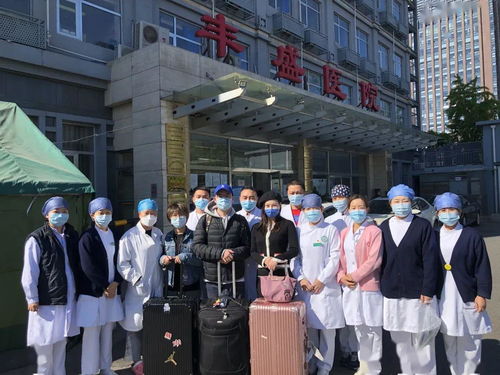 抗擊疫情 豐盛中醫(yī)骨傷專科醫(yī)院醫(yī)療隊員再赴集中醫(yī)學(xué)觀察點 接力抗疫