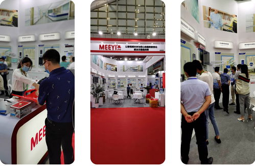 直擊中華醫(yī)院信息大會現(xiàn)場,環(huán)宇通智能醫(yī)護(hù)產(chǎn)品精彩亮相