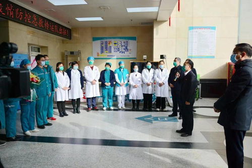 河南中醫(yī)藥大學(xué)第三附屬醫(yī)院援冀醫(yī)療隊(duì)逆行出征