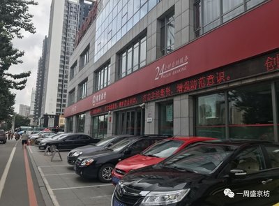 沈陽那些過萬的土地現(xiàn)在是什么樣子?(上篇)