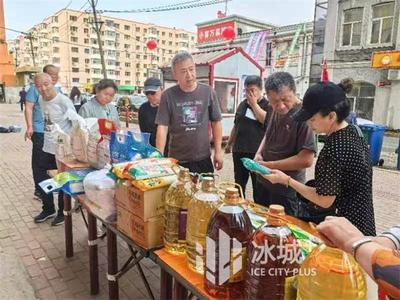 薈芳里社區(qū)開展“我為群眾辦實(shí)事”系列活動