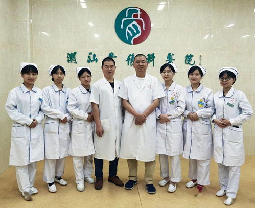 潮汕骨傷科醫院祝您元宵節快樂