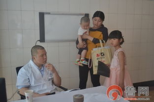 山亭骨傷醫院特邀北京積水潭骨科醫院專家呂明來院首診