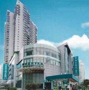 重慶骨科醫(yī)院+-+搜搜百科