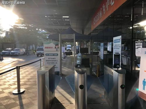 天盛物聯(lián)智慧醫(yī)院健康碼識(shí)別系統(tǒng)在坪山區(qū)中醫(yī)院上線了