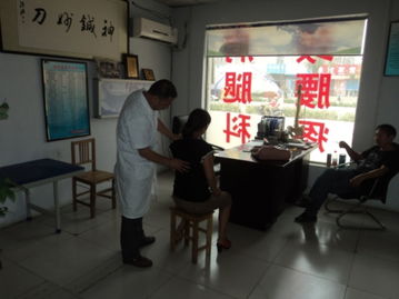 上街骨傷康復(fù)醫(yī)院團(tuán)購點(diǎn)評(píng) 網(wǎng)上逛街 上街在線