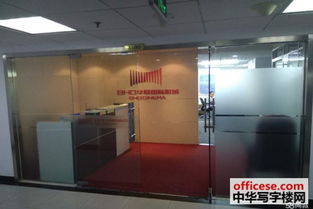 萬通新世界寫字樓出租 萬通新世紀(jì)寫字樓出租可注冊(cè) 中華寫字樓網(wǎng)北京站