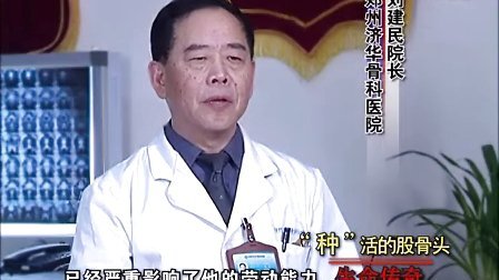 珂嵐姿眸傾天下眼部護理套裝/電視購物熱賣產品