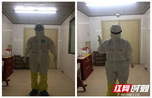 婁底市骨傷醫院 逆行中綻放的鏗鏘玫瑰