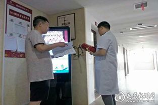 婁底市骨傷醫(yī)院開(kāi)展高溫天氣安全生產(chǎn)大檢查