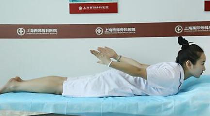 骨科護士來教你!腰突歸位保健操要這樣做!