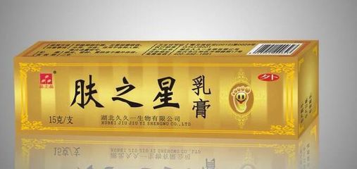 昆明哪家醫院皮膚科好