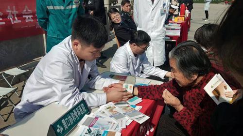 關節置換術后周圍骨折的治療(周口協和骨科醫院 關節2科 .