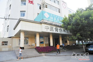 醫院欠繳醫保百余員工 看病難