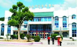 40年來的no.1丨鄉鎮小衛生院到國家三級乙等醫院的華麗蛻變