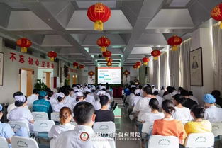 學術傳承 第四期仲景學堂培訓班在鄭州中醫骨傷病醫院開班