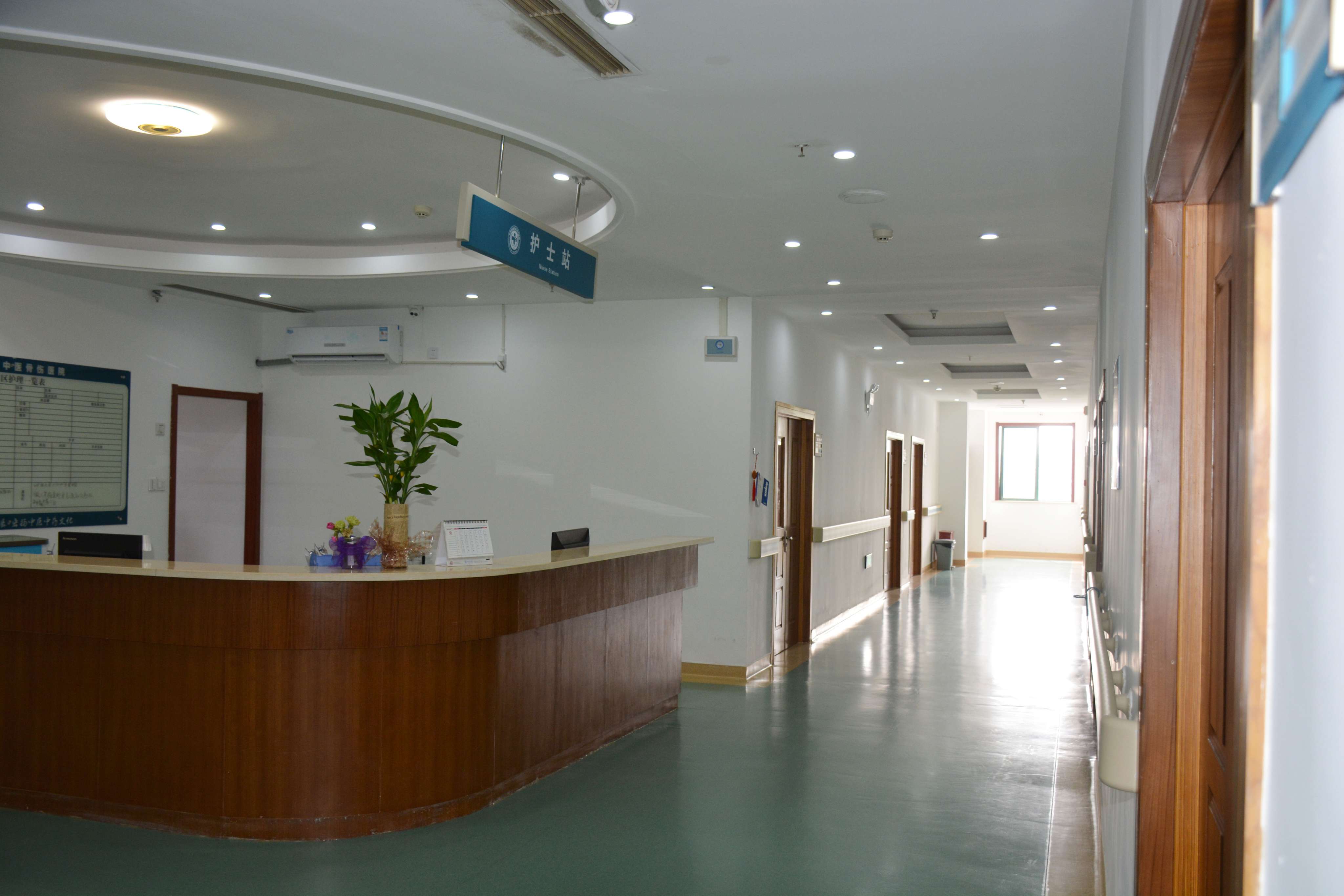 上虞富春骨傷醫院舉辦頸腰椎病健康知識講座