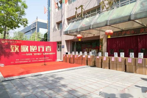 鄭州中醫骨傷病醫院 致敬逆行者 免費送健康 大型義診正式啟動