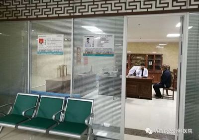 界首京安骨科醫院:腦病針刀微創治療與康復醫學科!_社會_網