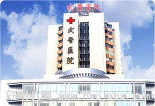 深圳哪個骨科醫院治療腰間盤突出口碑好_機電之家