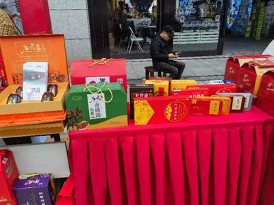 周口市老字號名優產品走進現代優選山海共富產銷對接推介會在杭州舉行