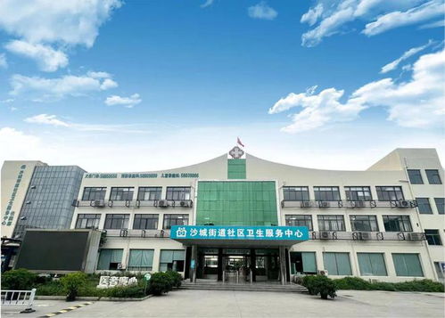 龍灣再添1家,二乙衛生院,就在這里...