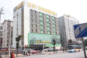 長沙年輪骨科醫院 - 搜搜百科