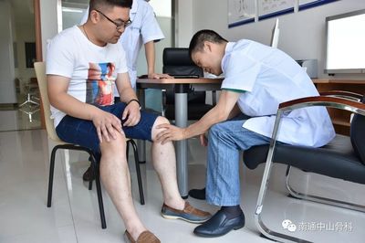 骨病·大咖 | 兩位上海大咖本周坐診南通中山骨科醫(yī)院,看病找專家,一個電話就搞定!