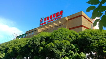 就診指南 就醫(yī)指南 門診指南 99健康網(wǎng)