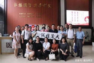 杭州詹氏中醫(yī)骨傷醫(yī)院穩(wěn)步推進(jìn)黨建更上一層樓