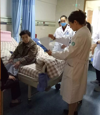 詹氏中醫骨傷醫院第四季度行政查房