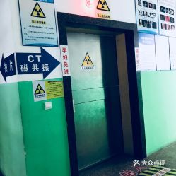 電話,地址,價格,營業時間 龍泉市醫療健康